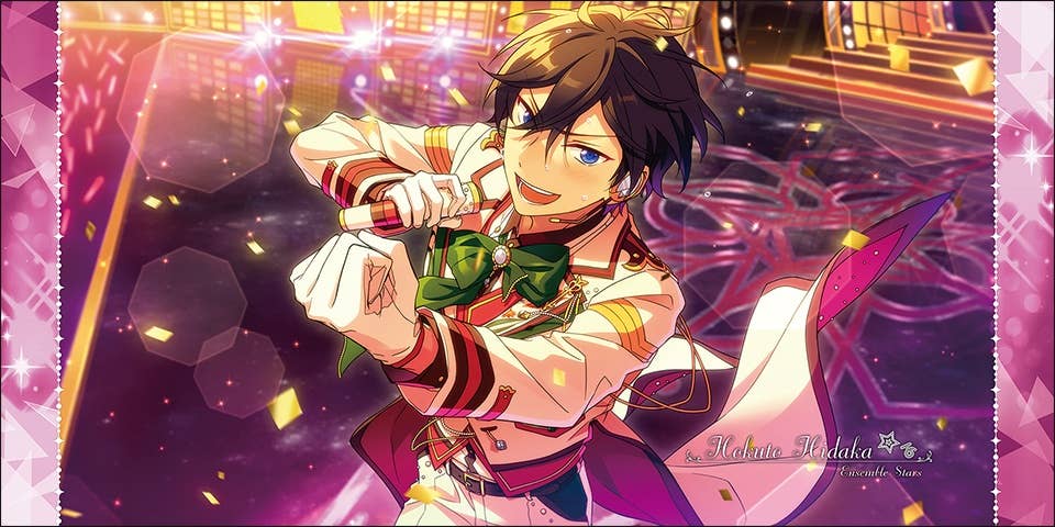 hokuto P.A.D STORY & 2 特典 CD set 菊丸 R-指定 Ensemble Stars!: Visual Bath Towel Vol.5 1.Hokuto Hidaka | HLJ.com
