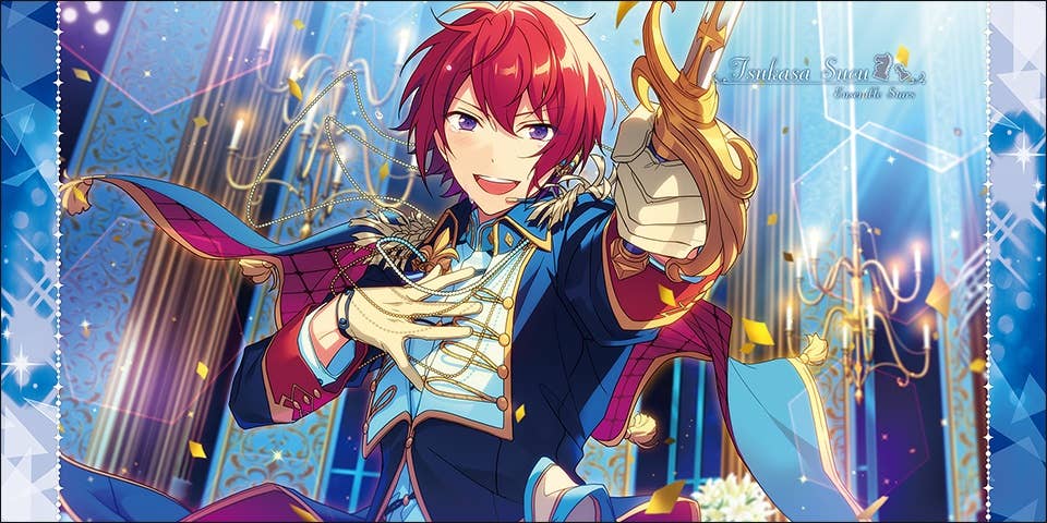 Ensemble Stars!: Visual Bath Towel Vol.6 25.Tsukasa Suou | HLJ.com