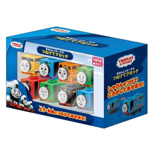 芸能人愛用のおすすめ最新情報 Thomas & Friends: Tsunagete Block Set | HLJ.com アクセサリー