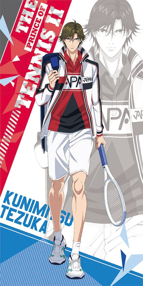 New Prince of Tennis: Visual Bath Towel 2 Kunimitsu Tezuka | HLJ.com