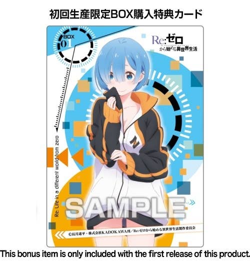 Re:Zero - Starting Life in Another World: Clear Card Collection