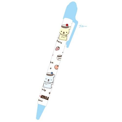 jammu Mechanical Pencil Blue