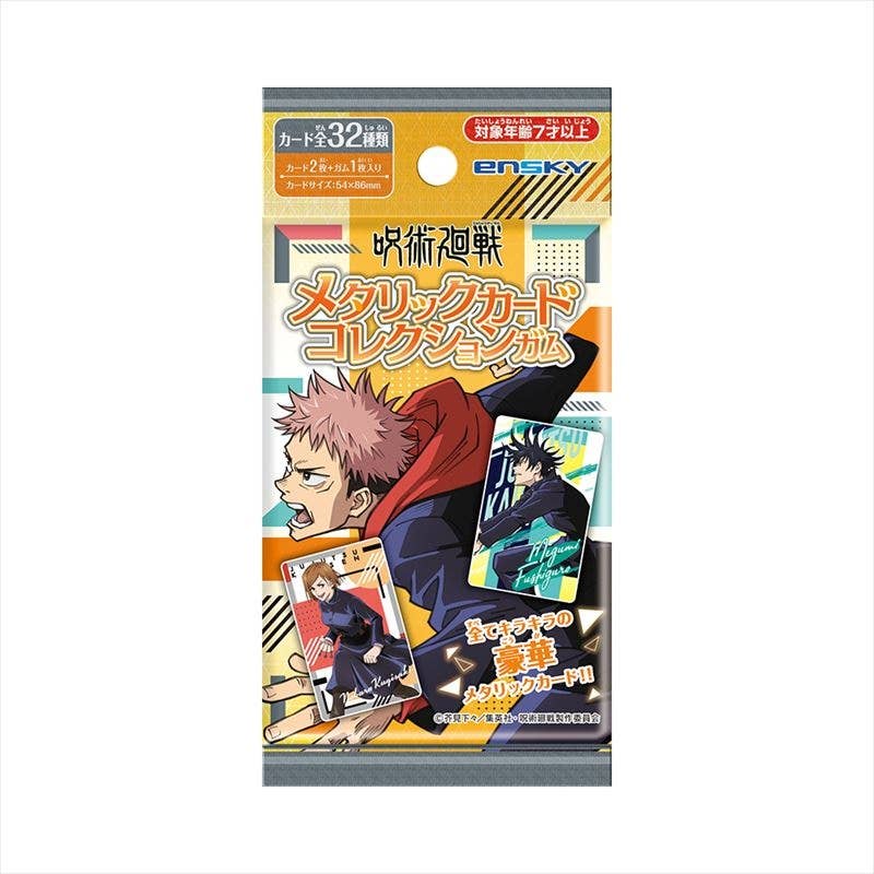 Yu-comeページ Jujutsu Kaisen: Metallic Card Collection Gum 1Box 16pcs