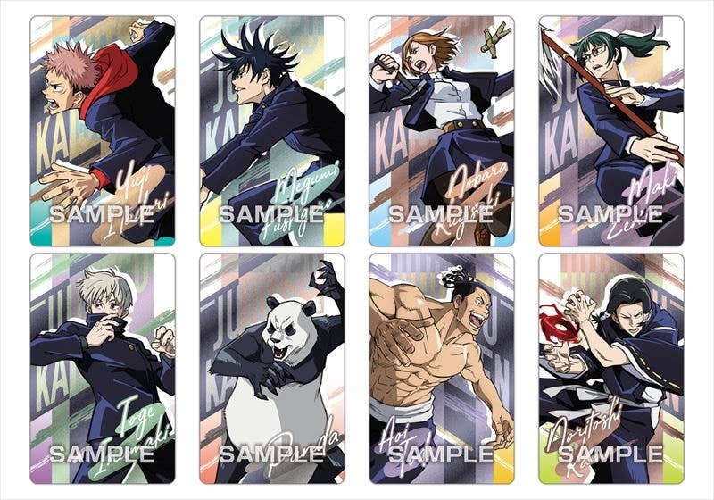 Jujutsu Kaisen: Metallic Card Collection Gum 1Box 16pcs