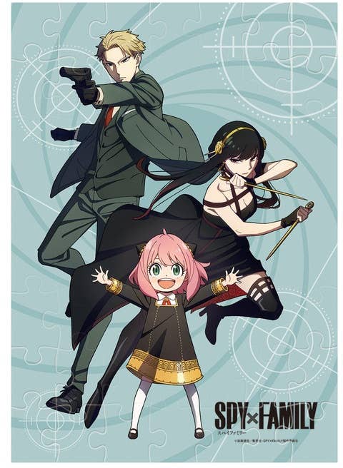 Spy x Family: Puzzle Gum: 1Box (8pcs) | HLJ.com