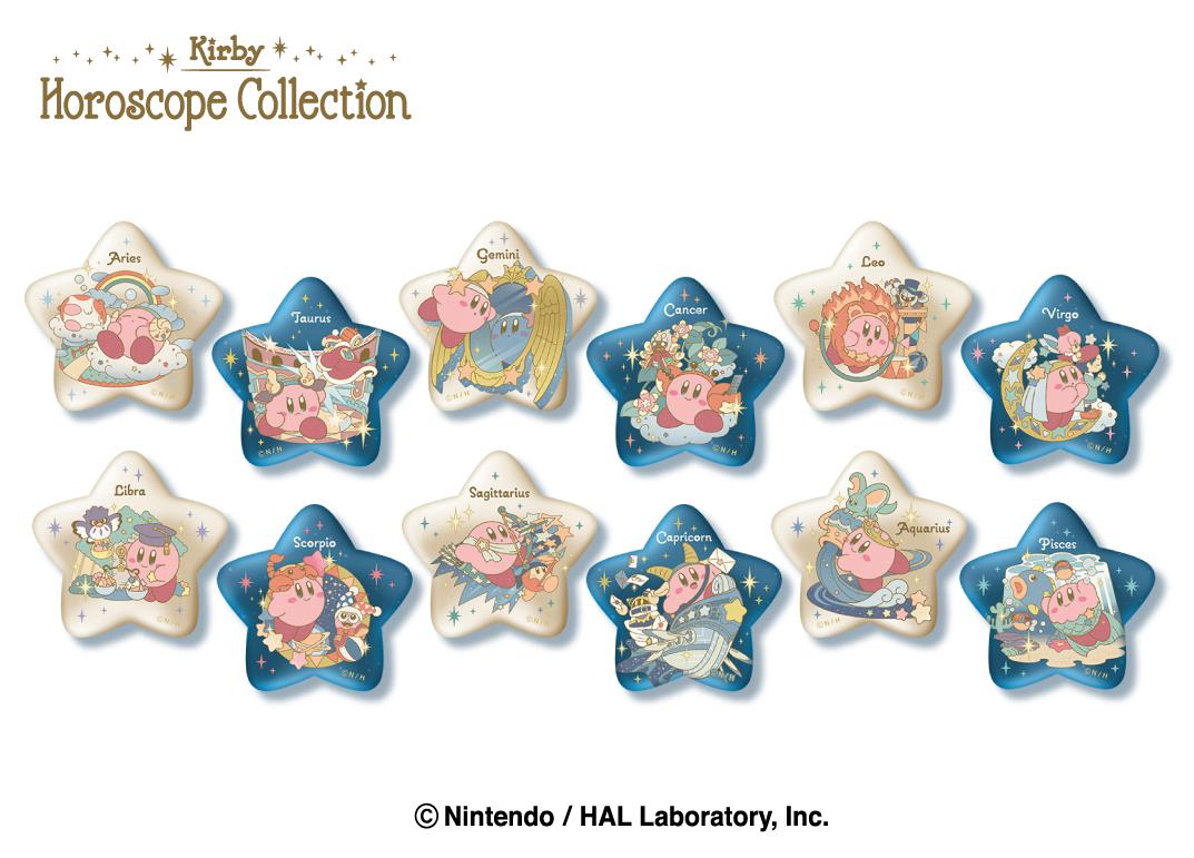 Kirby Entry Grade Model Kit - Entertainment Earth