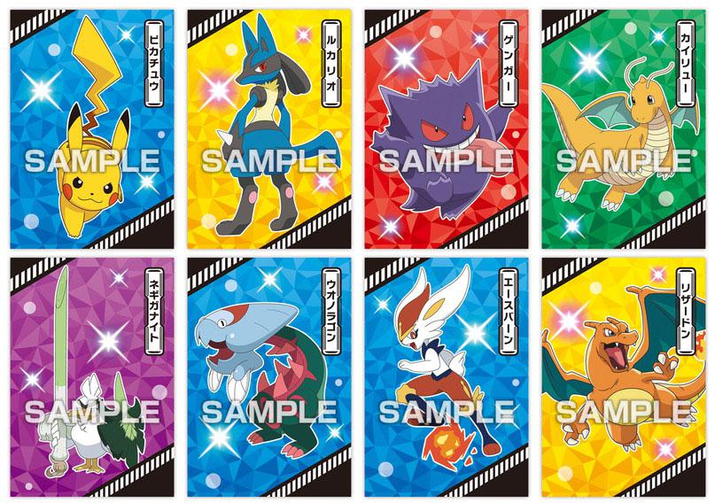 Mega Charizard X Tournament Battle Bromide Gum Card Holo Pokemon Japanese  ENSKY