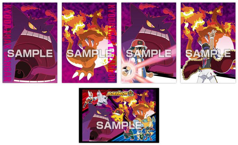 Mega Gardevoir Pocket Monsters Pokémon Bromide Gumma : Climax! Tournament  Battle, Goods / Accessories