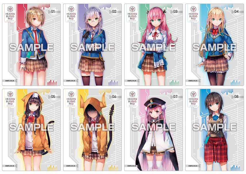 Heaven Burns Red: Clear Card Collection Gum: 1Box (16pcs) | HLJ.com
