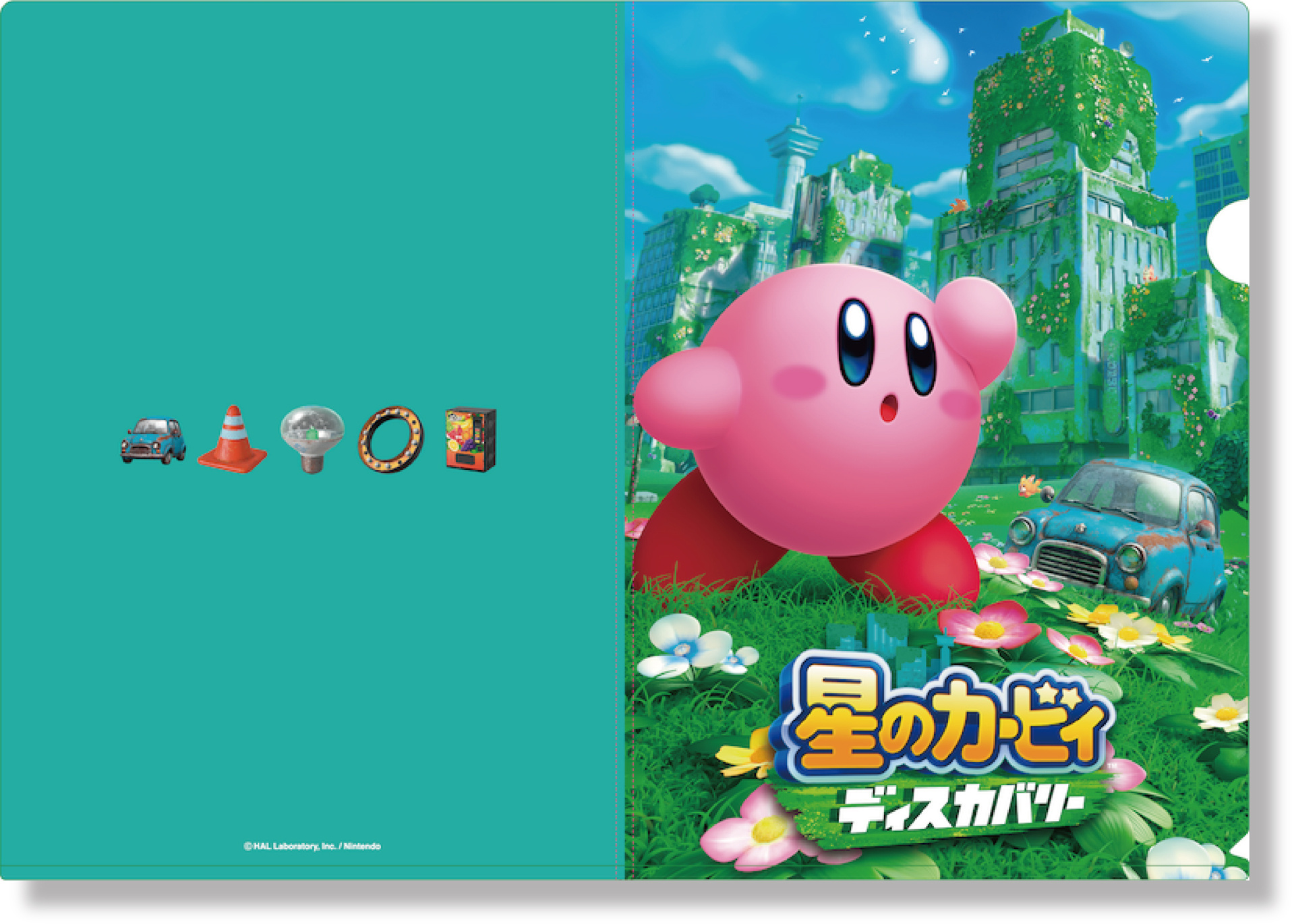 Clear File Main Kirby And The Forgotten Land