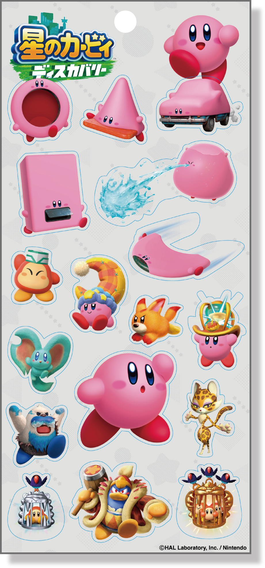 Set of 8 Kirby and the Forgotten Land Sticker Pack Kirby -  Israel