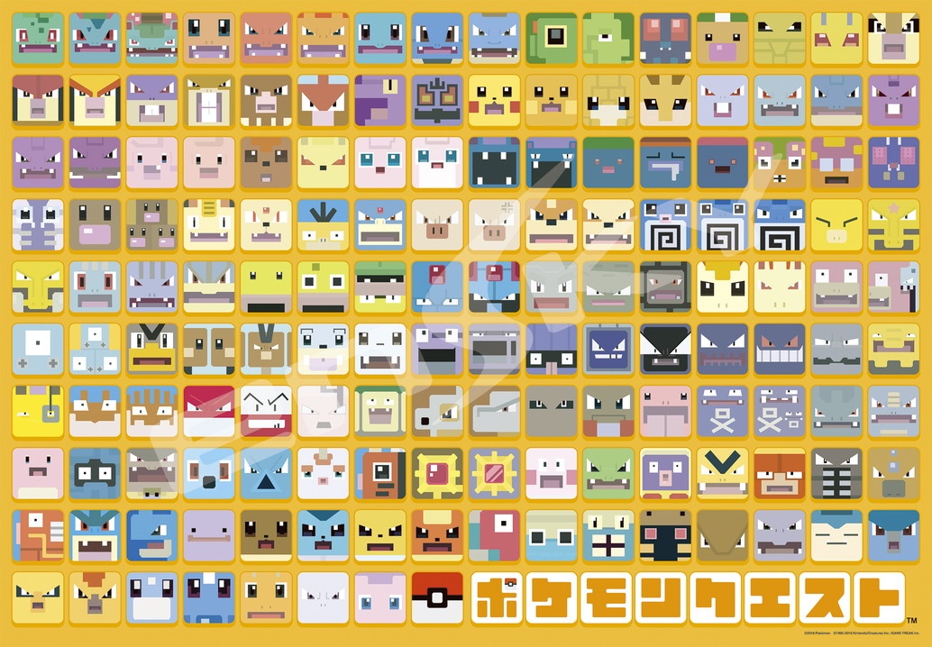 Pokemon Quest - All 151 shinies befriended 