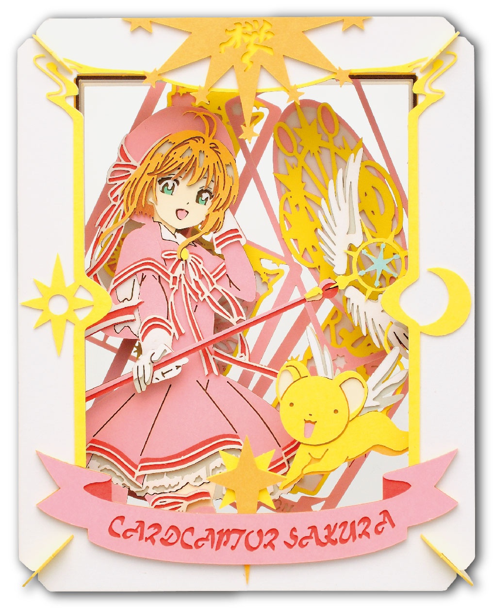 PopMagick] — Sakura Card Captors, by Pippa Scientia