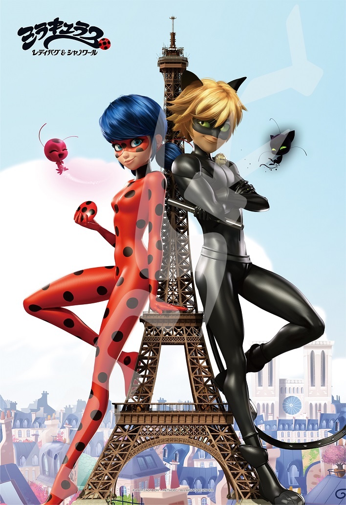 Jigsaw Puzzle Miraculous: Tales of Ladybug & Cat Noir: Protect the City of  Paris 300pcs (No.300-1519: 260mm x 380mm)