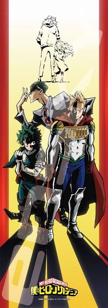 Jigsaw Puzzle My Hero Academia: Become Your Hero 352pcs (No.352-09