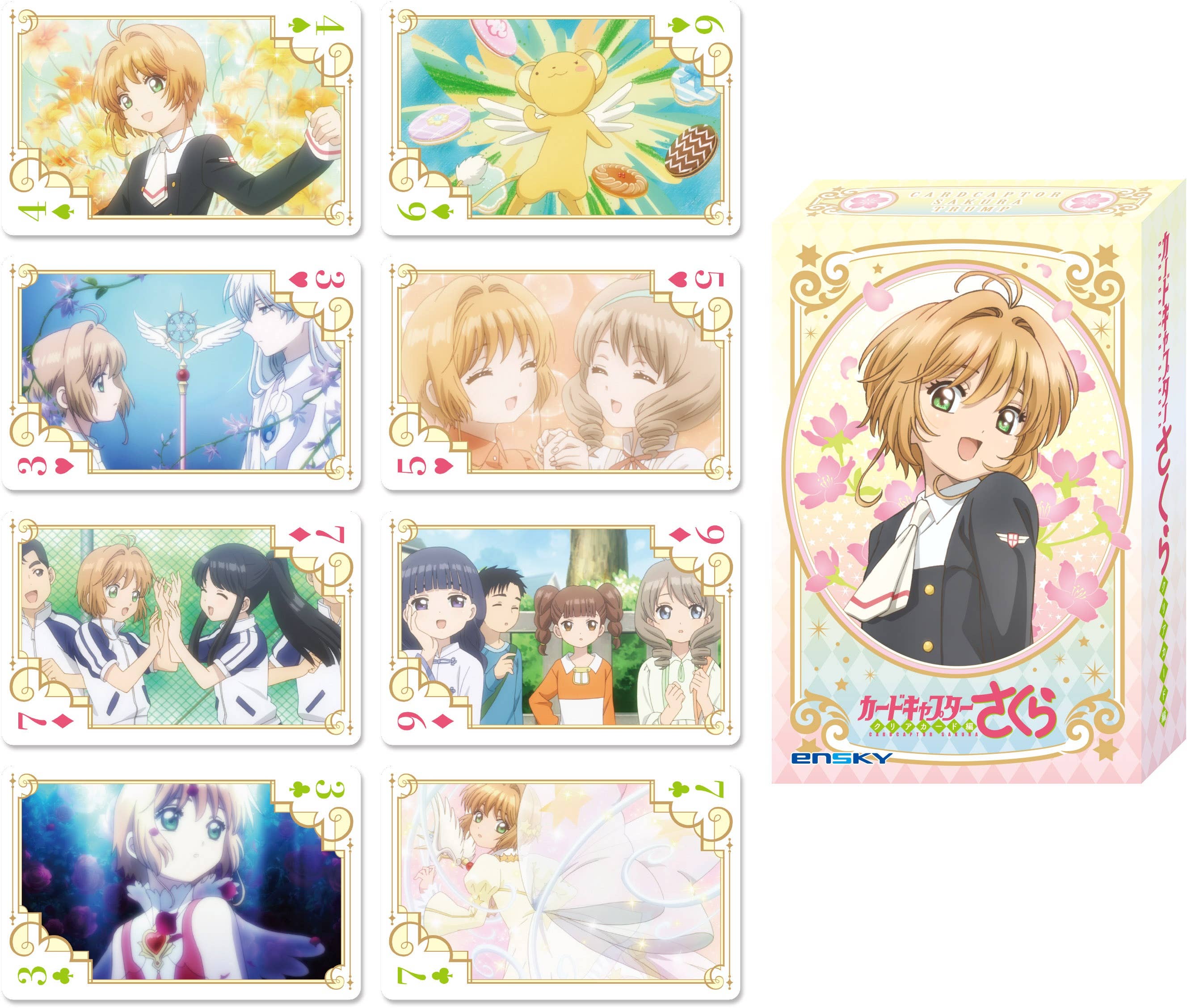 Card Captor Sakura Clear Card Arc: Playing Cards | HLJ.com