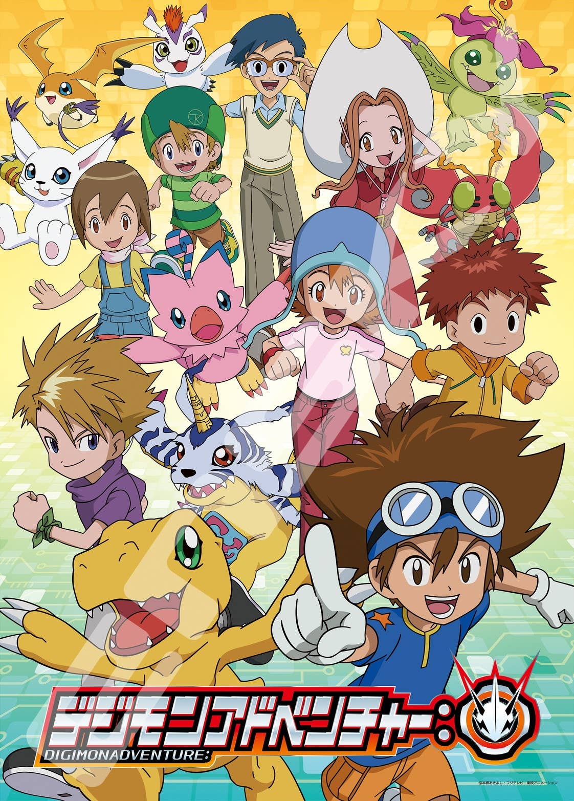 DIGIMON ADVENTURE ジグソーパズル 500ピース★デジモン★ Jigsaw Puzzle Digimon Adventure: Chosen Children 500pcs (No.500
