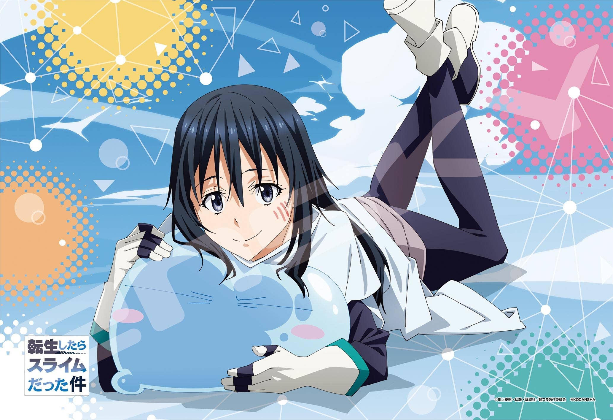 Jigsaw Puzzle That Time I Got Reincarnated as a Slime: Rimuru & Shizu