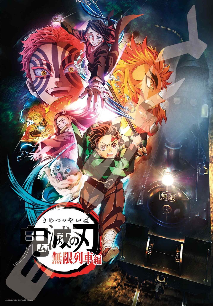 Demon Slayer Jigsaw Puzzle 1000 Pieces Kimetsu no Yaiba Kyōdai no Kizuna  Version