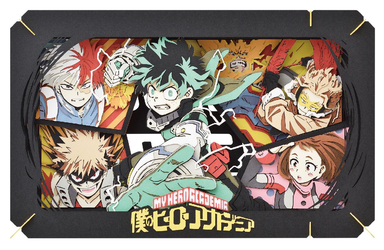 Boku No Hero - PLUS ULTRA BR