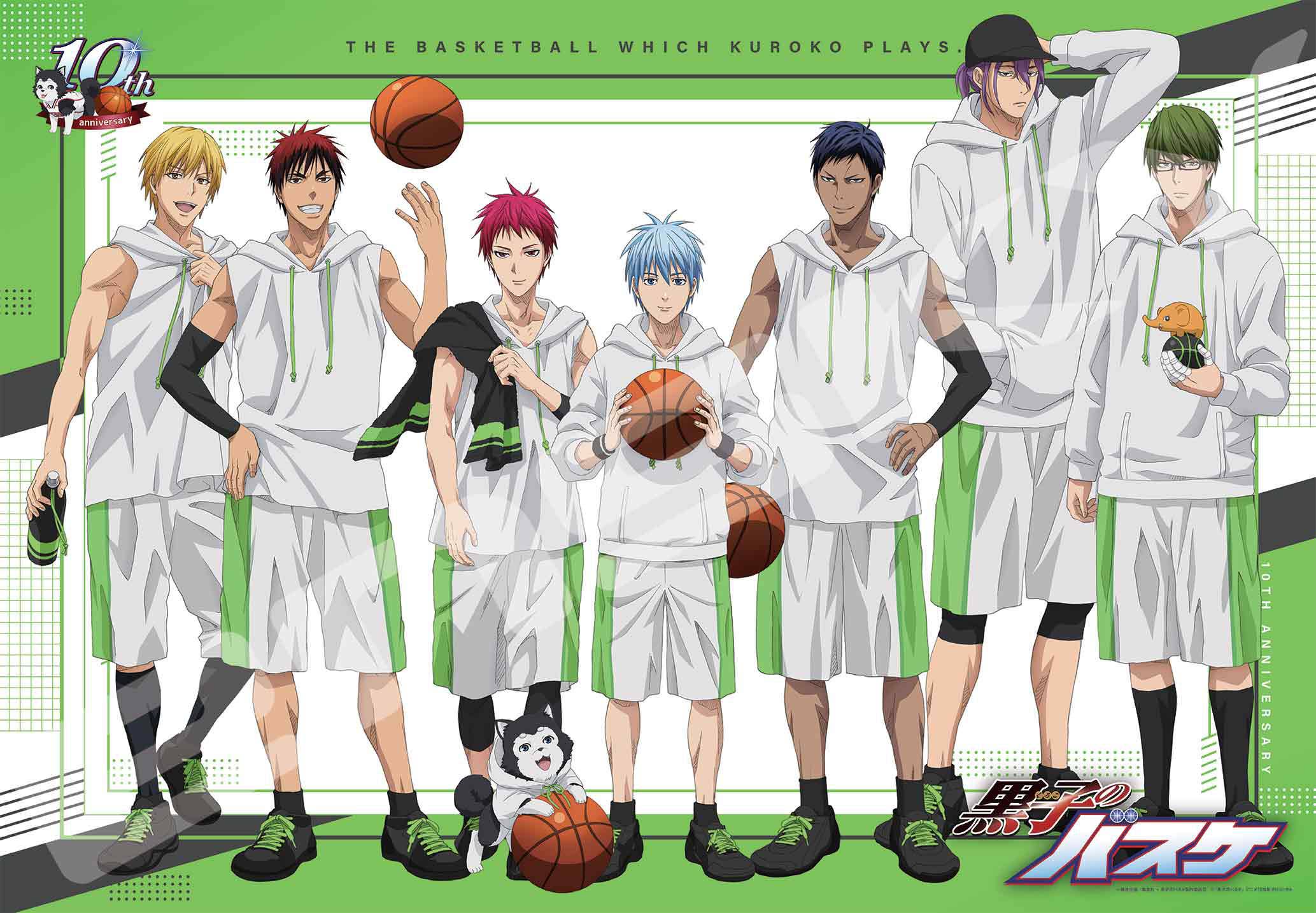 Jigsaw Puzzle Kuroko's Basketball: Kuroko's Basketball 10th