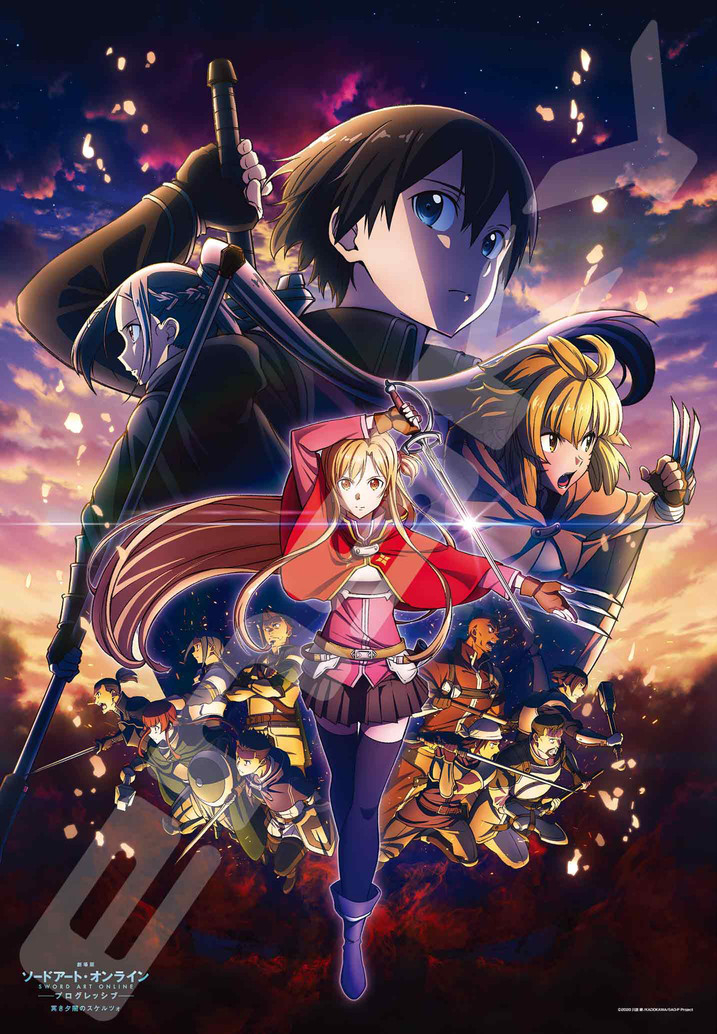 Jigsaw Puzzle Sword Art Online -Progressive- Scherzo of Deep Night: I'm Sure You Can Become Stronger 1000pcs (: 735 x 510mm) Jigsaw Puzzle Sword Art Online -Progressive- Scherzo of Deep Night: I'm Sure You Can Become Stronger 1000pcs (: 735 x 510mm)