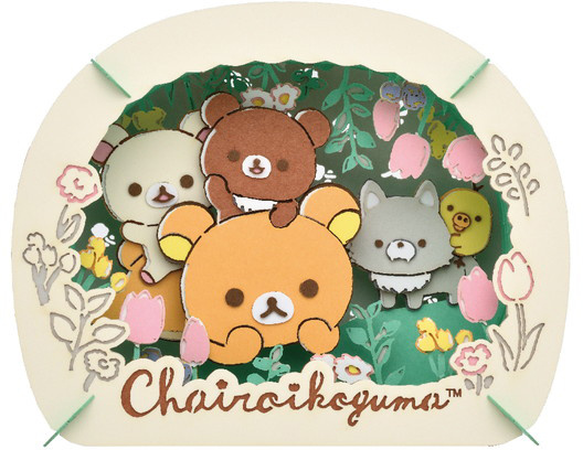 Rilakkuma: PAPER THEATER PT-287 Chairoikoguma Otomodachi | HLJ.com