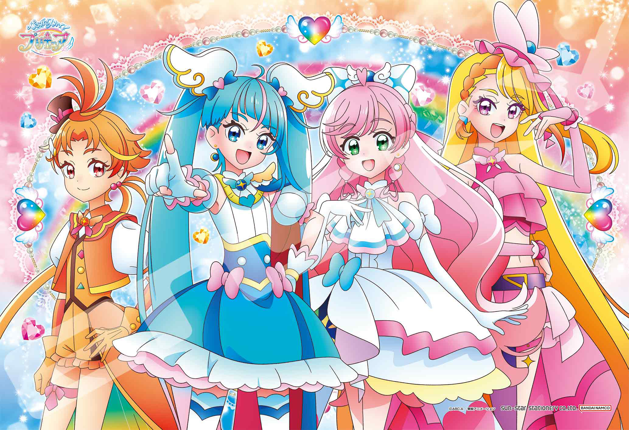 Hirogaru Sky! PreCure: Hirogaru! Puzzle Collection - Metacritic