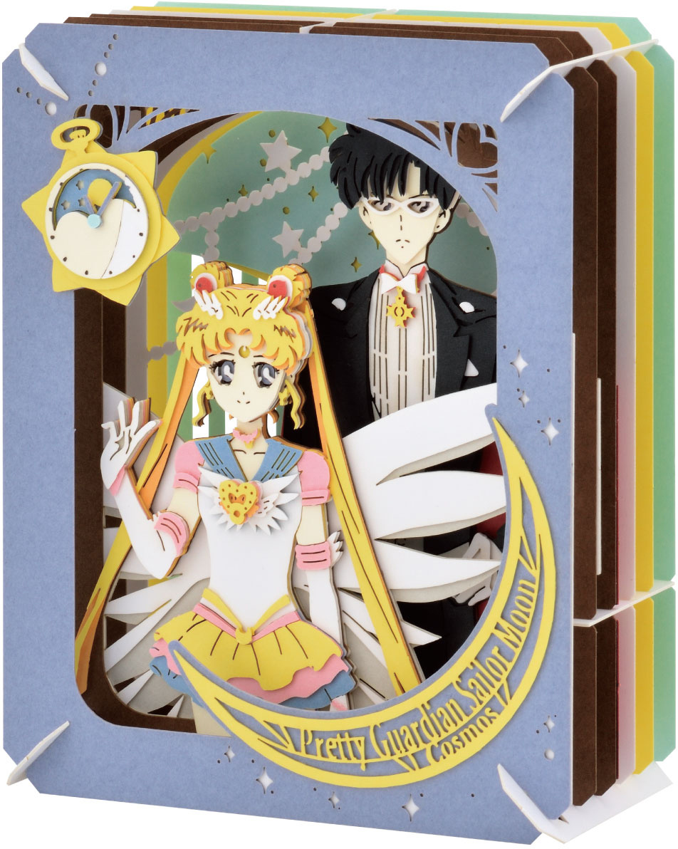 Books Kinokuniya: Paper Theater: Illuminated by the Moon PT-048