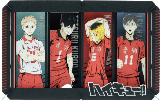 Haikyuu! ! PT-L29 Karasuno High School paper craft kit From Japan F/S