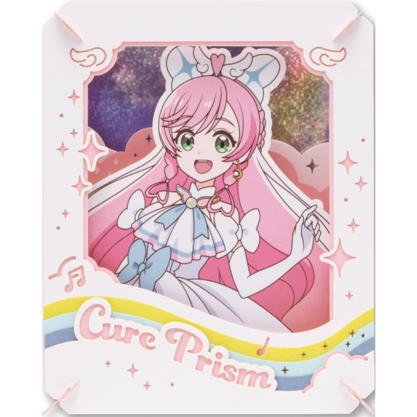 Hirogaru Sky! Pretty Cure: 1Box (10pcs)