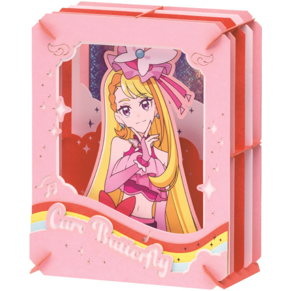 Hirogaru Sky! Pretty Cure: 1Box (10pcs)