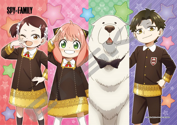 Jigsaw Puzzle Spy x Family: Kids Jigsaw SPYxFAMILY puzzle