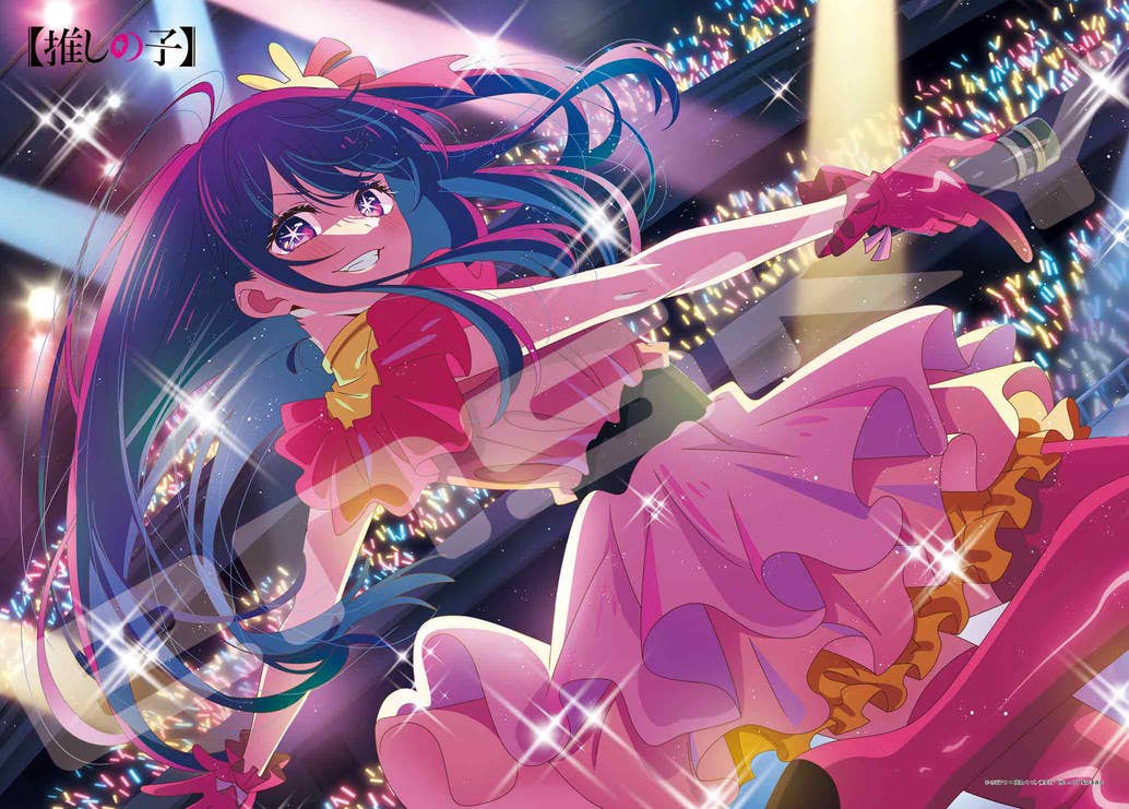 Puzzle 500 Pièces Blue Lock - Anime TV 'World's Best Striker' - Neuf Japon