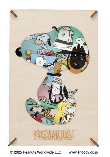 Peanuts: Paper Theater Pt-Wl28 | HLJ.com