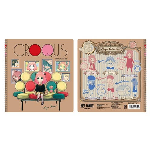 Spy x Family Croquis Book 1 Anya