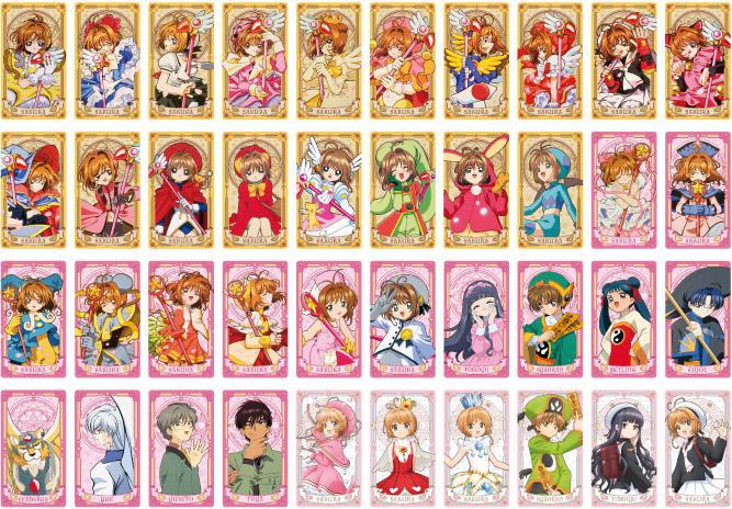 Card Captor Sakura | sticker set