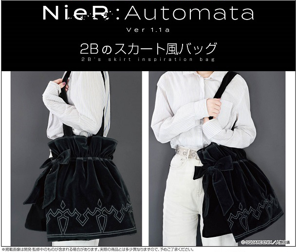 SUNDAYシークレット50%OFFセール】メタルプレート付き3WAY BAG