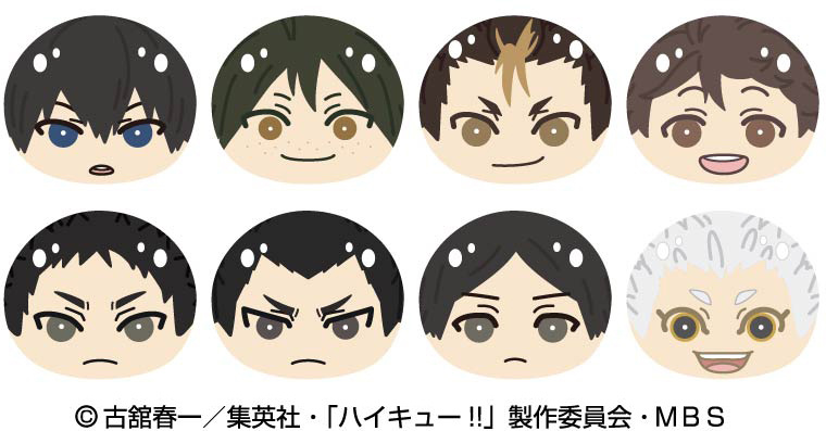 Haikyu!!: Omanju Nigi Nigi Mascot 2 B 1Box 8pcs | HLJ.com