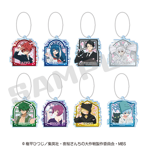 Mission Yozakura Family: Trading Acrylic Keychain: 1Box