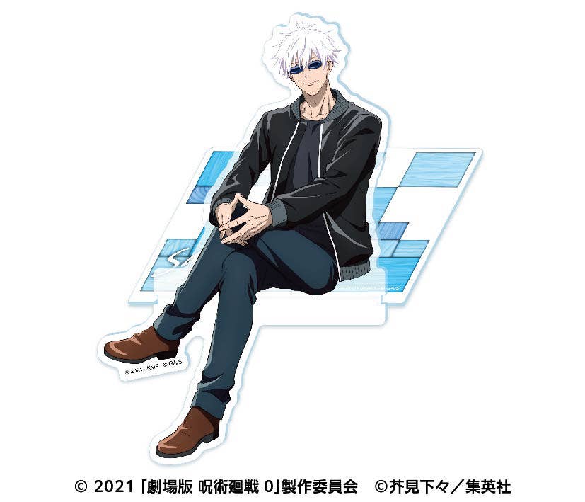 Jujutsu Kaisen 0 The Movie: Sitting Acrylic Stand 2.Satoru Gojo | HLJ.com