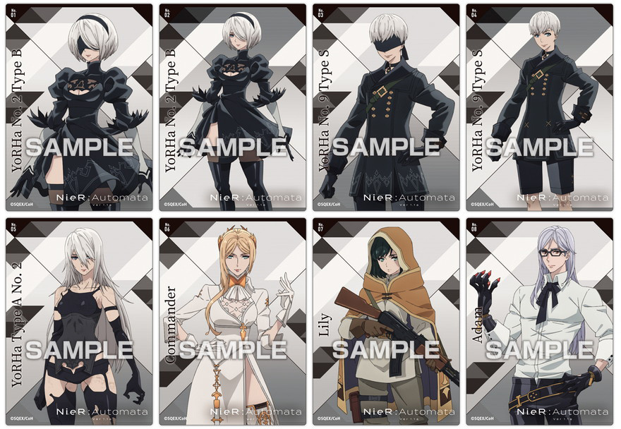 NieR: Automata Ver1.1a Product List