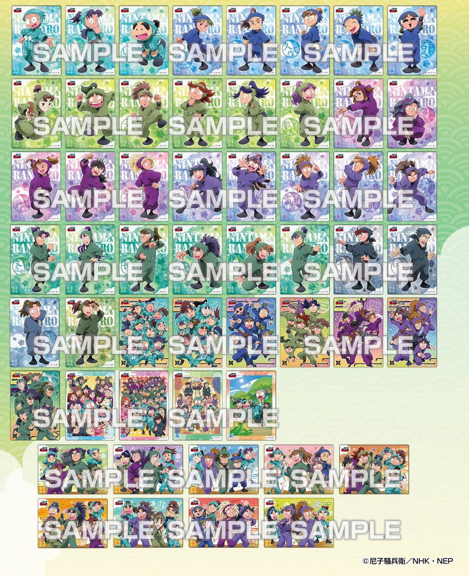 Nintama Rantaro: Clear Card Collection Gum 1Box 16Pcs | HLJ.com