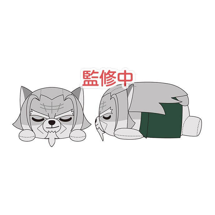 Golden Kamuy: Animal Forze Mascot - Sleeping Figure 5. Hijikata Toshizo