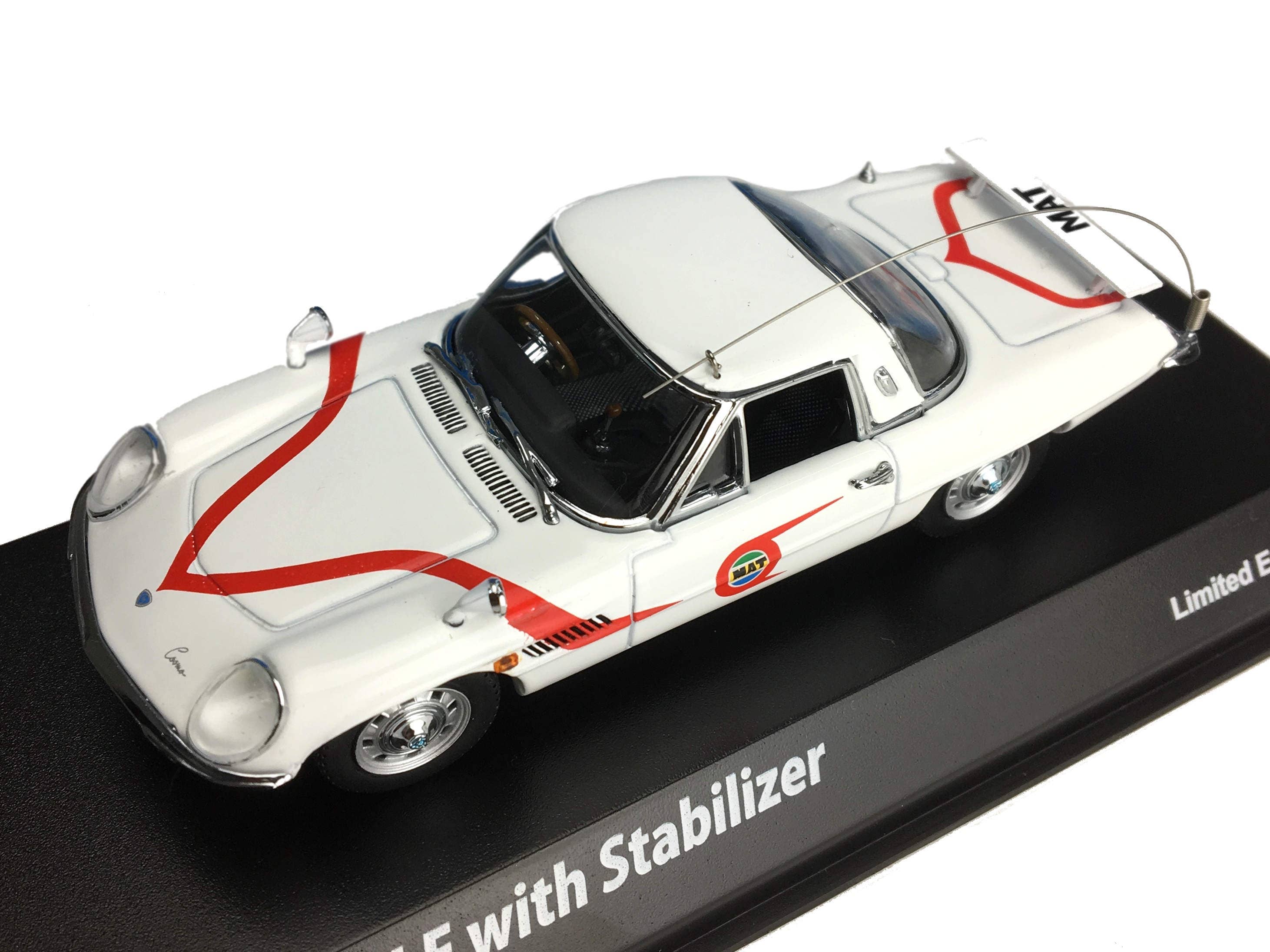 The Return of Ultraman: MAT Vehicle MAT-1 with Rear Wing