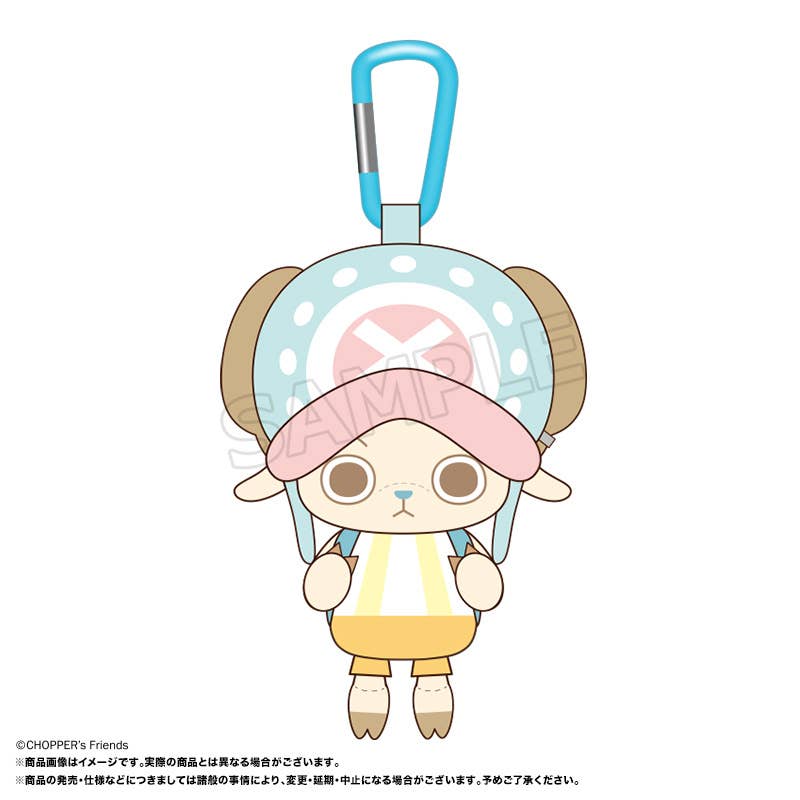 ONE PIECE: CHOPPER's Plush Mascot with Carabiner