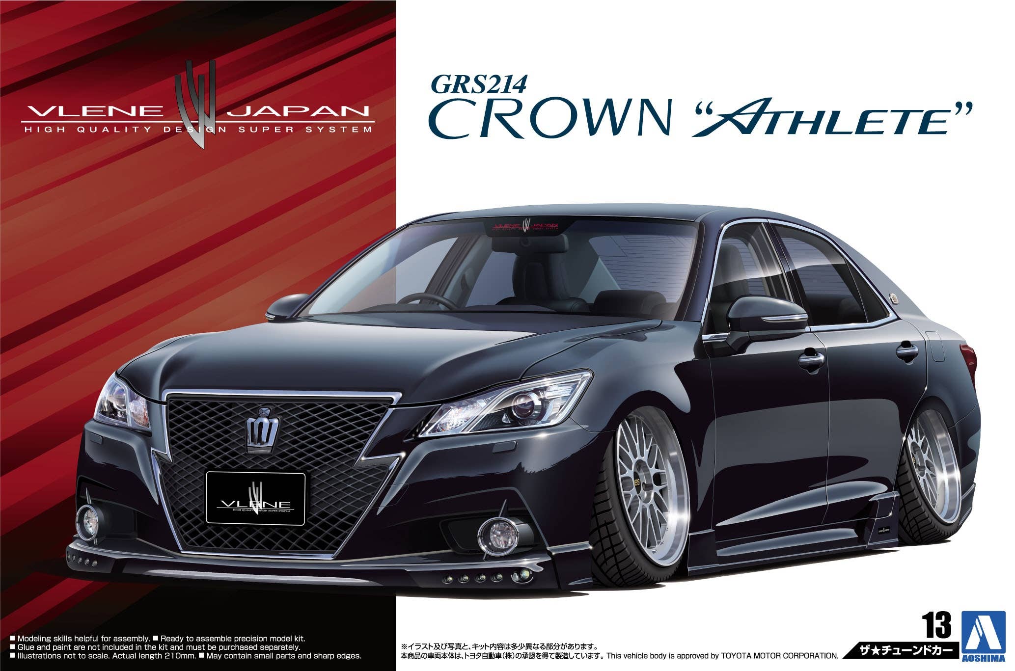 Vlene X10 GRS214 Crown Athlete G'12 (Toyota) | HLJ.com
