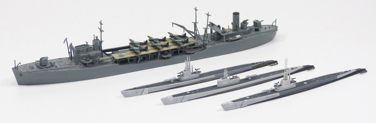 Aoshima Japanese Fleet Oiler Hayasui 1/700 Scale Kit Model Plastic 