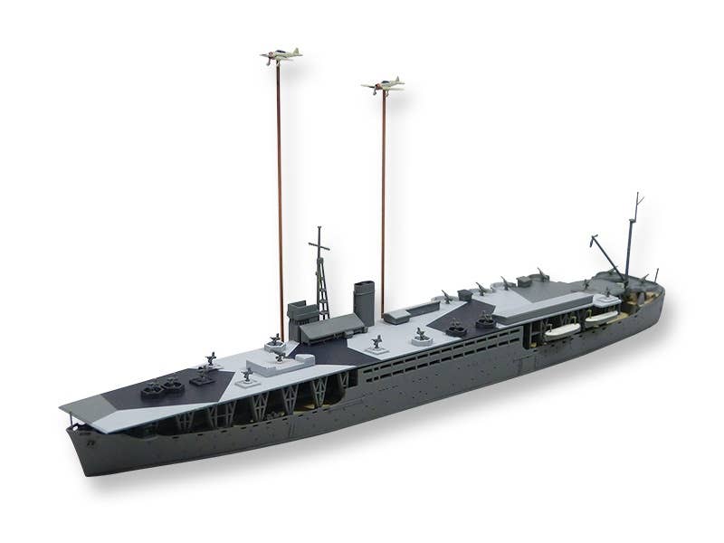 maruページ IJA Hei Type Special Ship Akitsumaru Early Type | HLJ.com