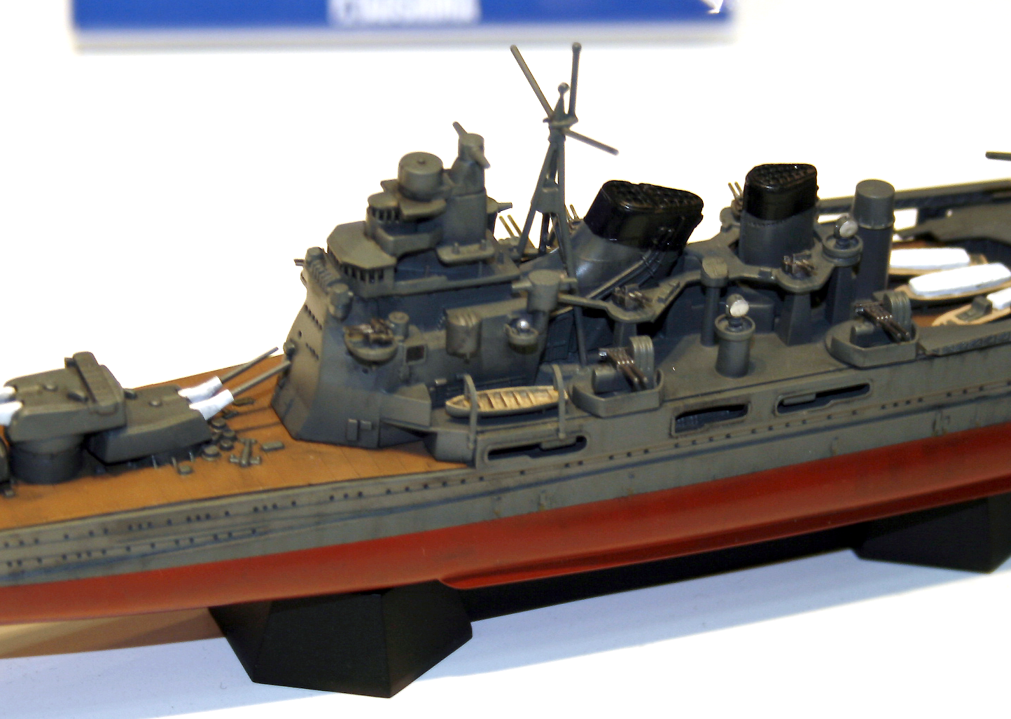 1/700 Waterline Series Japanese Navy Heavy Cruiser Atago 1942 Plastic Model 338 